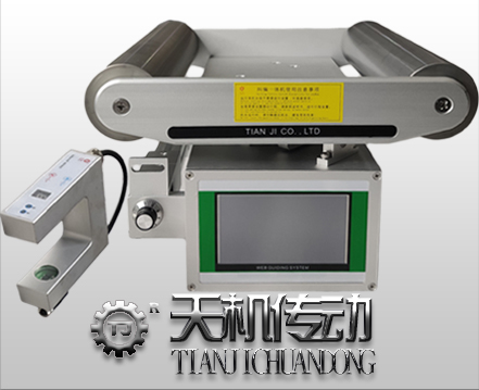 口罩機糾偏器采用光電技術節(jié)省熔噴布提高產(chǎn)能